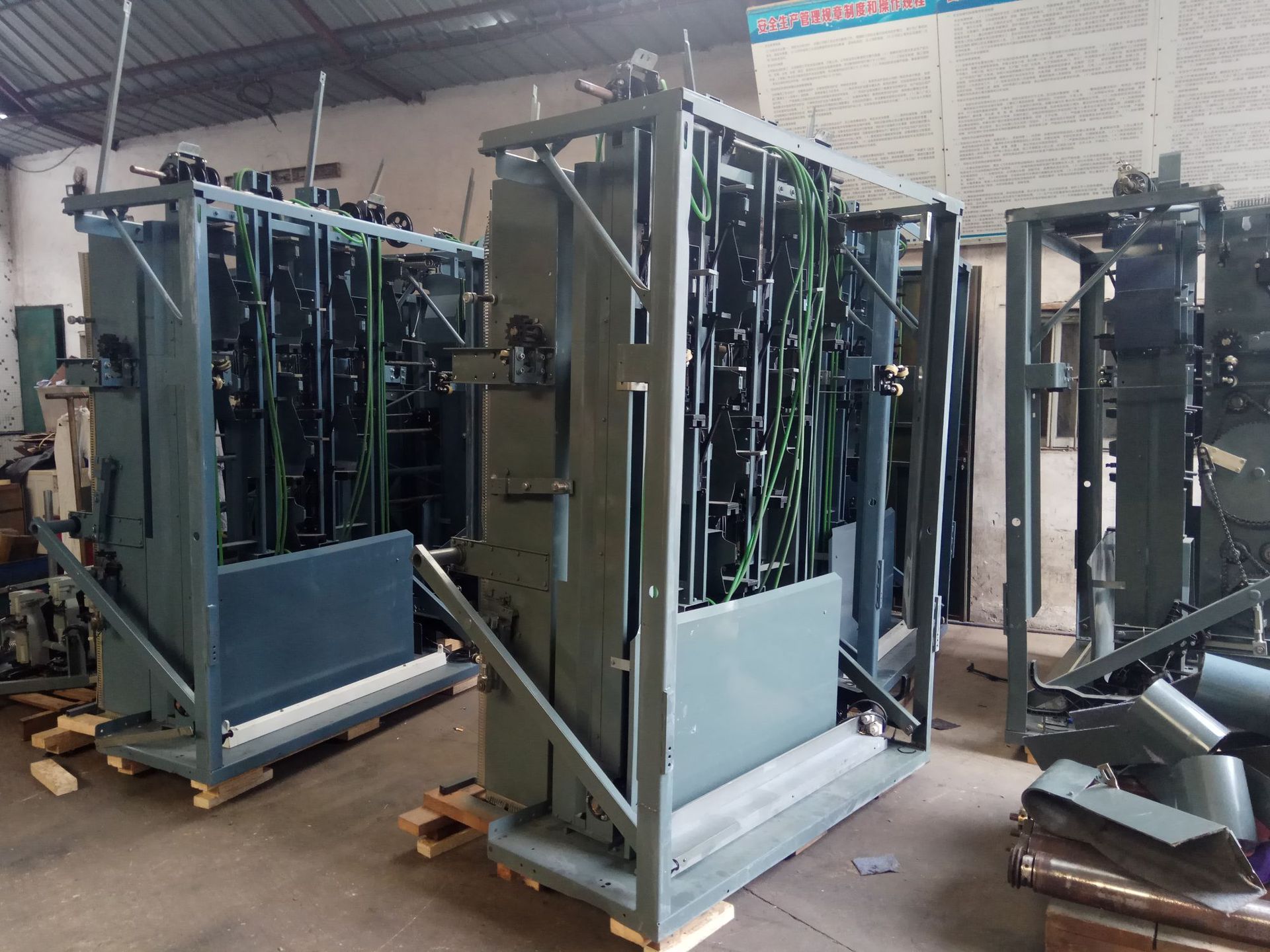 保龄球宾士域设备