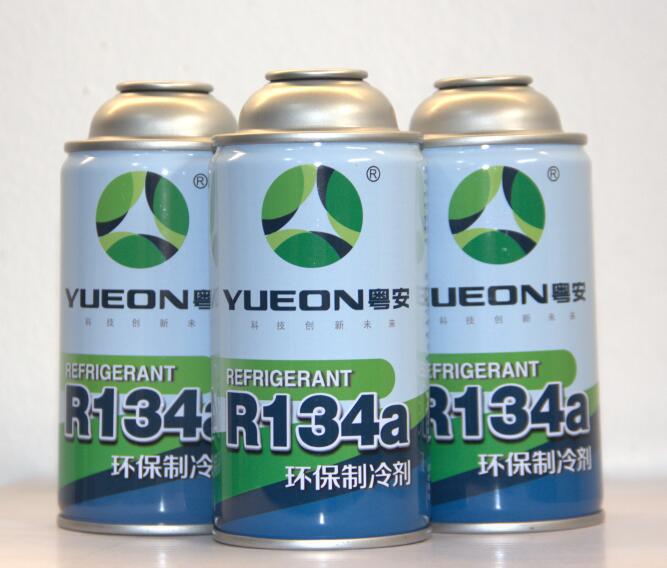 冷媒r134a汽车制冷剂 碳氢雪种汽车空调氟利昂 原装环保制冷剂