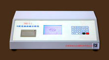 厂家供应 TRD-S-1型X荧光油品硫分析仪 X荧光测硫仪  硫分析仪