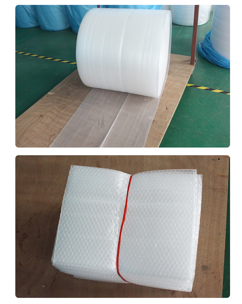 批发双面气泡加厚减震全新料气泡膜定制快递包装气泡垫双面气泡膜