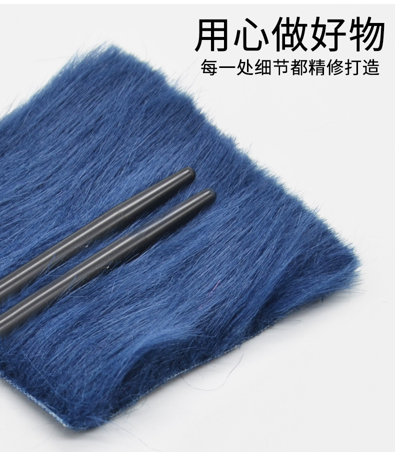 胶棒(附皮毛)学生用摩擦起电静电实验初中物理实验器材厂家直销