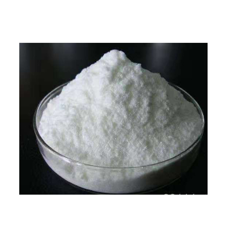 i厂家直销 奈乙酸钠 98% 原药生根植物 生长调节剂 奈乙酸钠