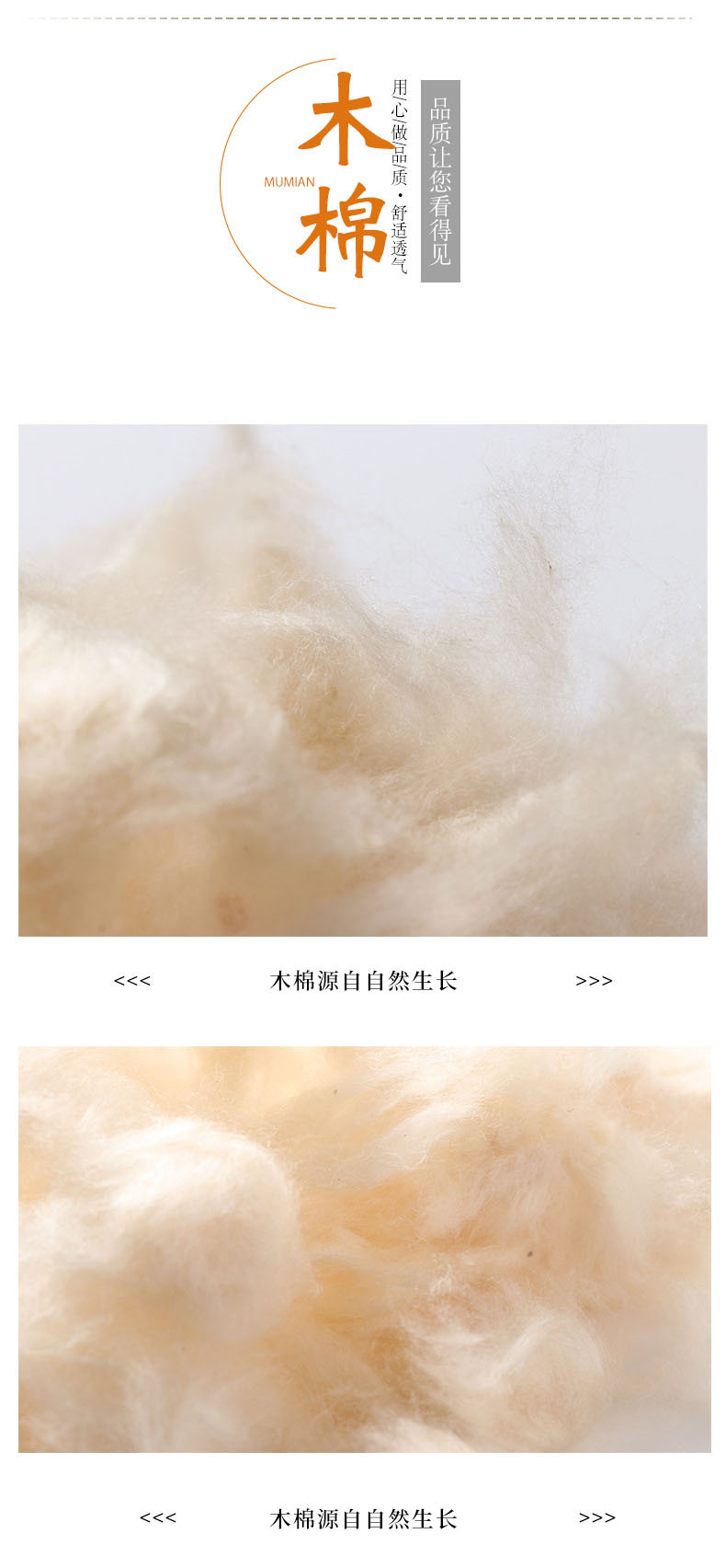 木棉花靠枕枕芯 家用被子填充物服装家纺木棉纤维填充棉花原材料