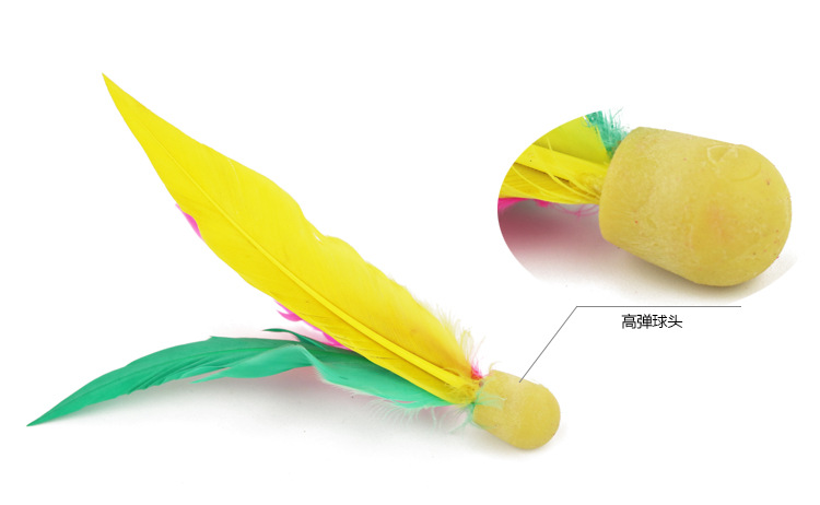 板羽球三毛球 羽飞健板羽球 板羽球正品旗舰店 高弹高品质 大板球