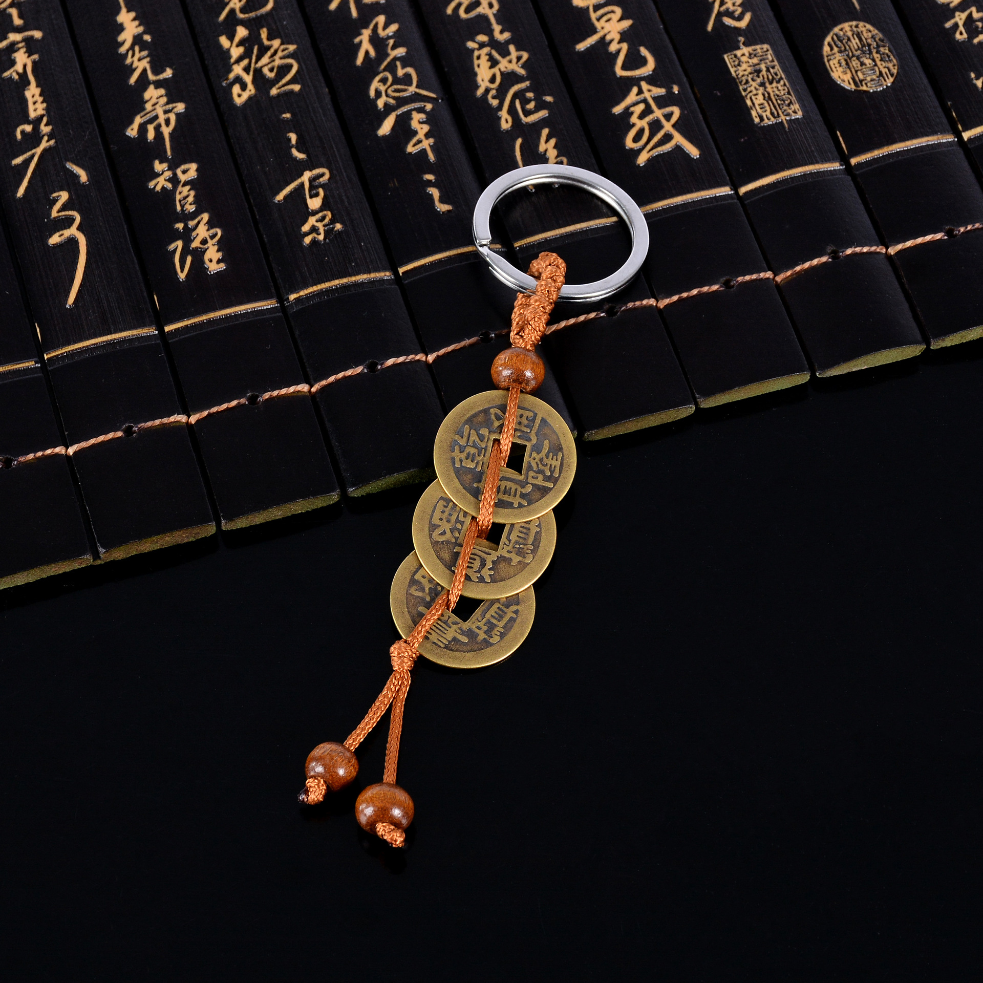 Antique Copper Coin Keychain High Imitation Qing Dynasty Five Emperors' Coins Ornaments Black Copper Coin Automobile Hanging Ornament