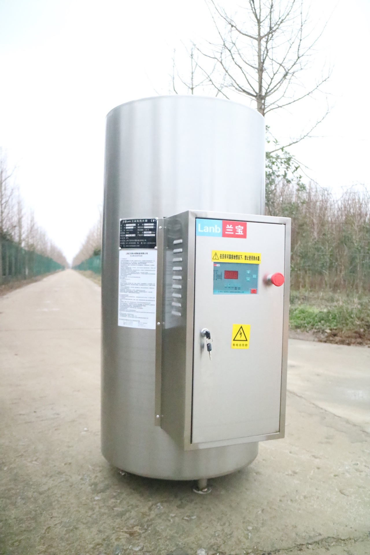 400l-18kw 电热水器 商用热水器 工业用电热水器 储水式热水器