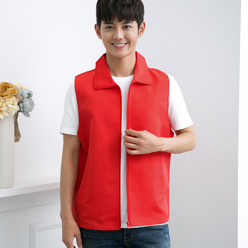 凌形格复合马甲广告衫防水公益外套定制春夏季教练装修记者服饰