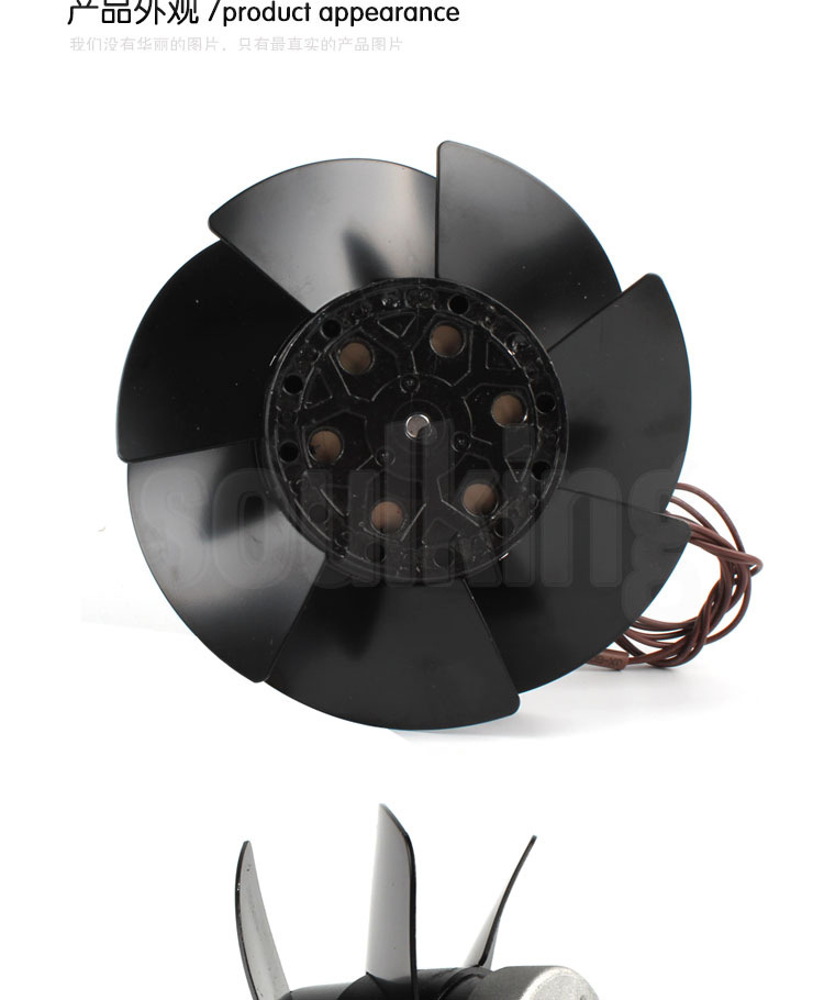9kw主轴电机风扇 ac220v 主轴风扇 主轴风机