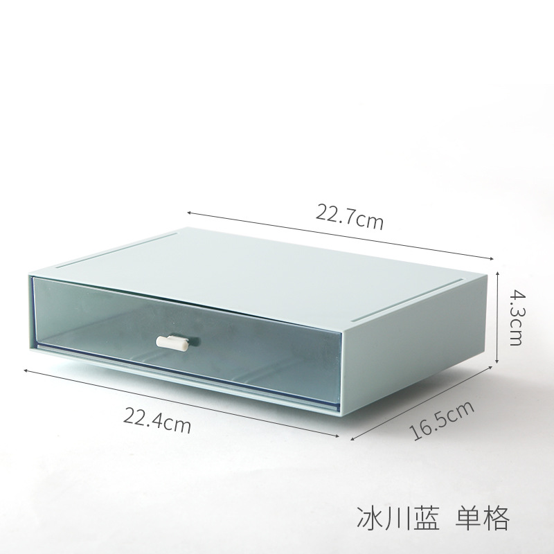 Storage Box Plastic Desktop Storage Box Cosmetic Drawer Finishing Box Free Combination Multi-Layer Stackable Jewelry Box