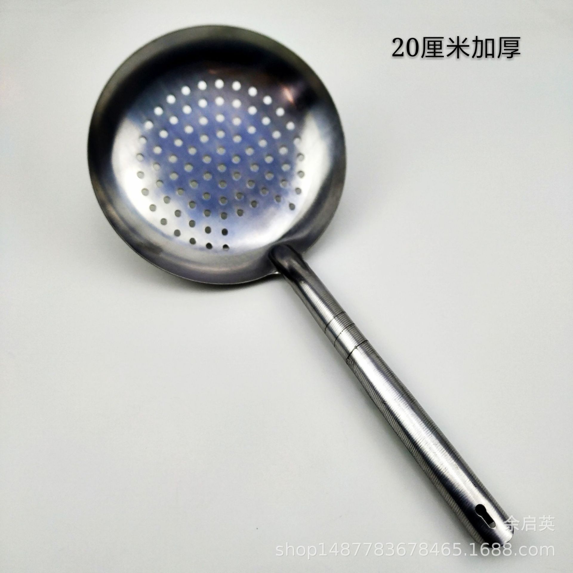 20厘米加厚连体漏勺厂家直销厨房工具网漏五元店厨房餐具批发
