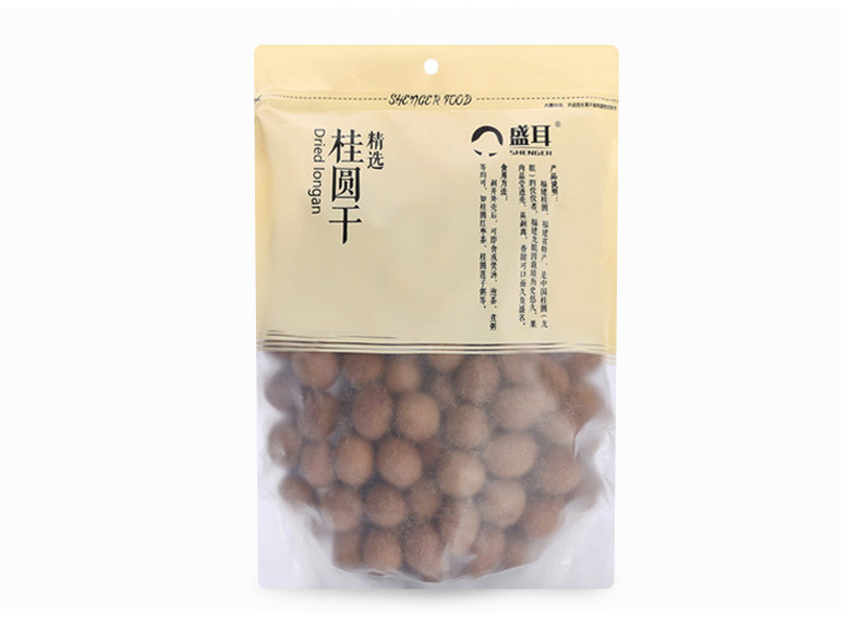 桂圆干包装袋食品包装袋龙眼干包装袋阴阳平底自封袋磨砂开窗