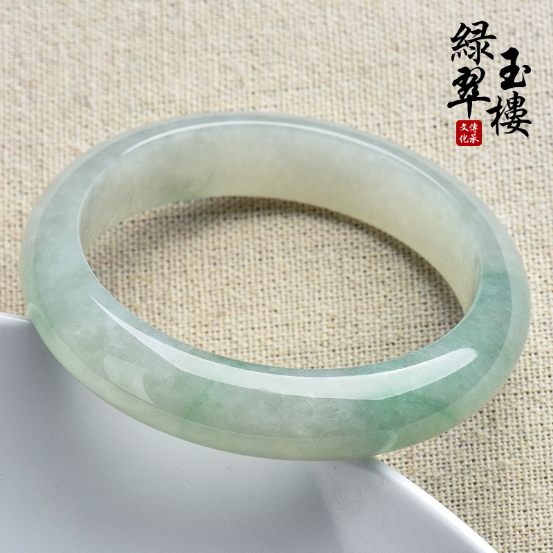 Jade Bracelet for Women Jade Bracelets Natural Icy Floating Green Circle Bracelet Myanmar Jade Bracelet Jade Bracelet for Girlfriend