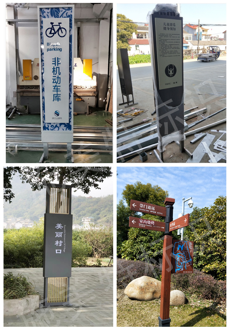 宣传栏不锈钢精神堡垒导向牌制作户外立式立体导视牌定制-广告牌尽在