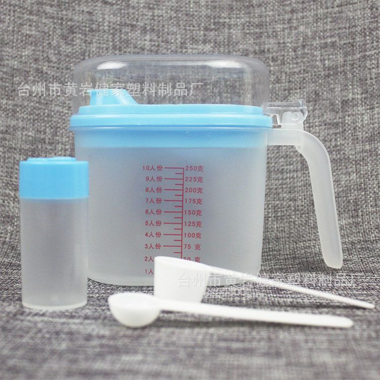 小三样250ml塑料控油壶限盐罐盐勺四件套大翻盖250克油壶印刷加厚