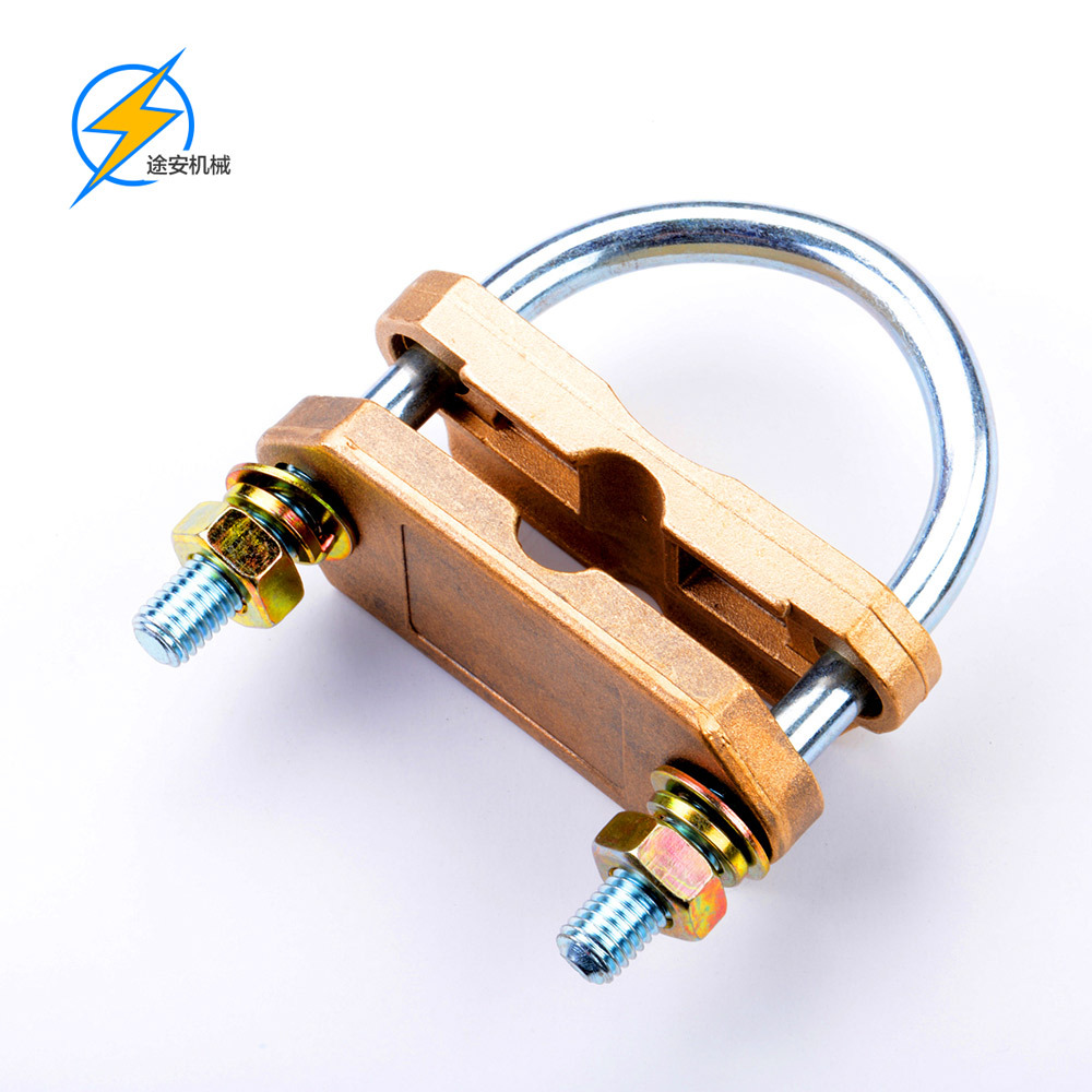 供应铜质防雷接地u形线夹u形防雷夹防雷u形卡u形线卡