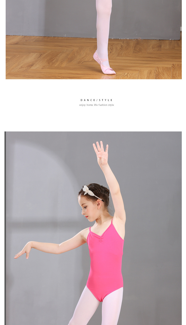 铁箭儿童舞蹈服形体芭蕾舞吊带棉练功服女童演出体操服外贸定
