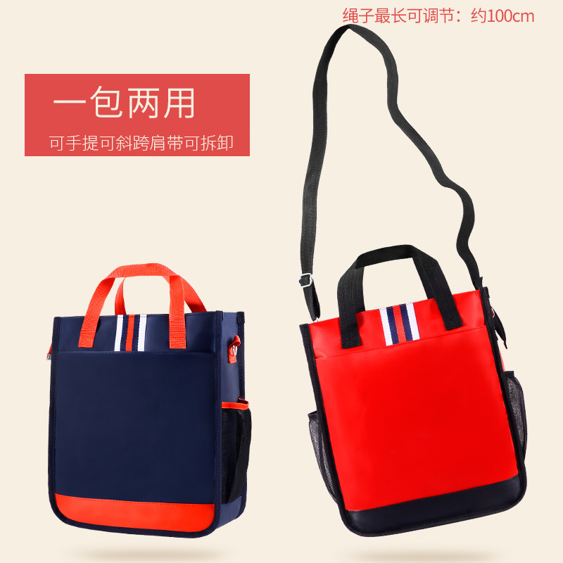 Student Portable Tutorial Bag Tutorial Bag Art Training Dance Taekwondo School Korean Style Shoulder Bag Printed Logo