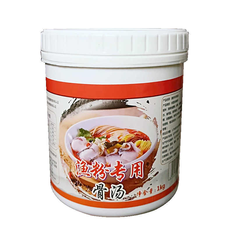 丰佳鱼汤酱 五谷渔粉高汤 鱼粉专用骨汤 酱料鱼肉风味高汤 鱼火锅