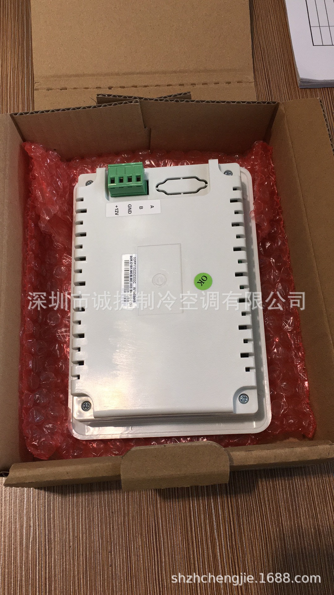 供应开利压力传感器00ppg000472900a开利中央空调配件