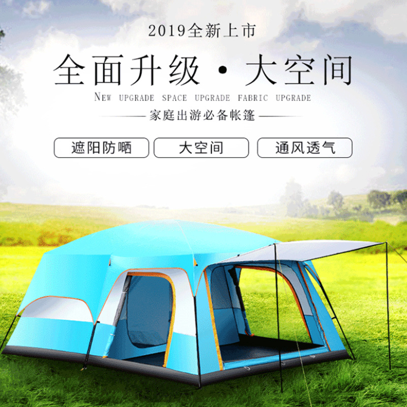 Factory Wholesale Two Bedrooms One Living Room Pavilion Outdoor Camping 6-8 People 8-12 People Two Bedrooms One Living Room Camping Tent