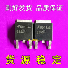 进口FDD8955 8955 贴片场效应MOS管TO-252 实物现货 品质保证