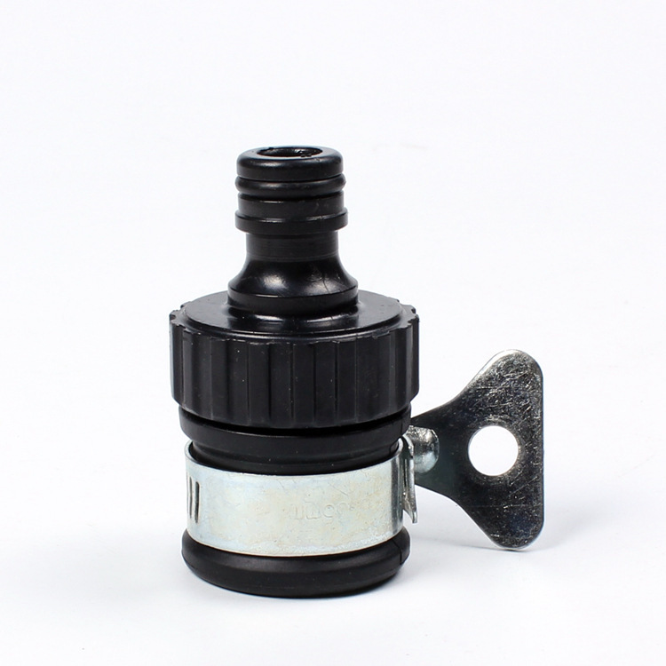 xh黑色多功能接头家用洗车花园水管接头通用型伸缩水管塑料接