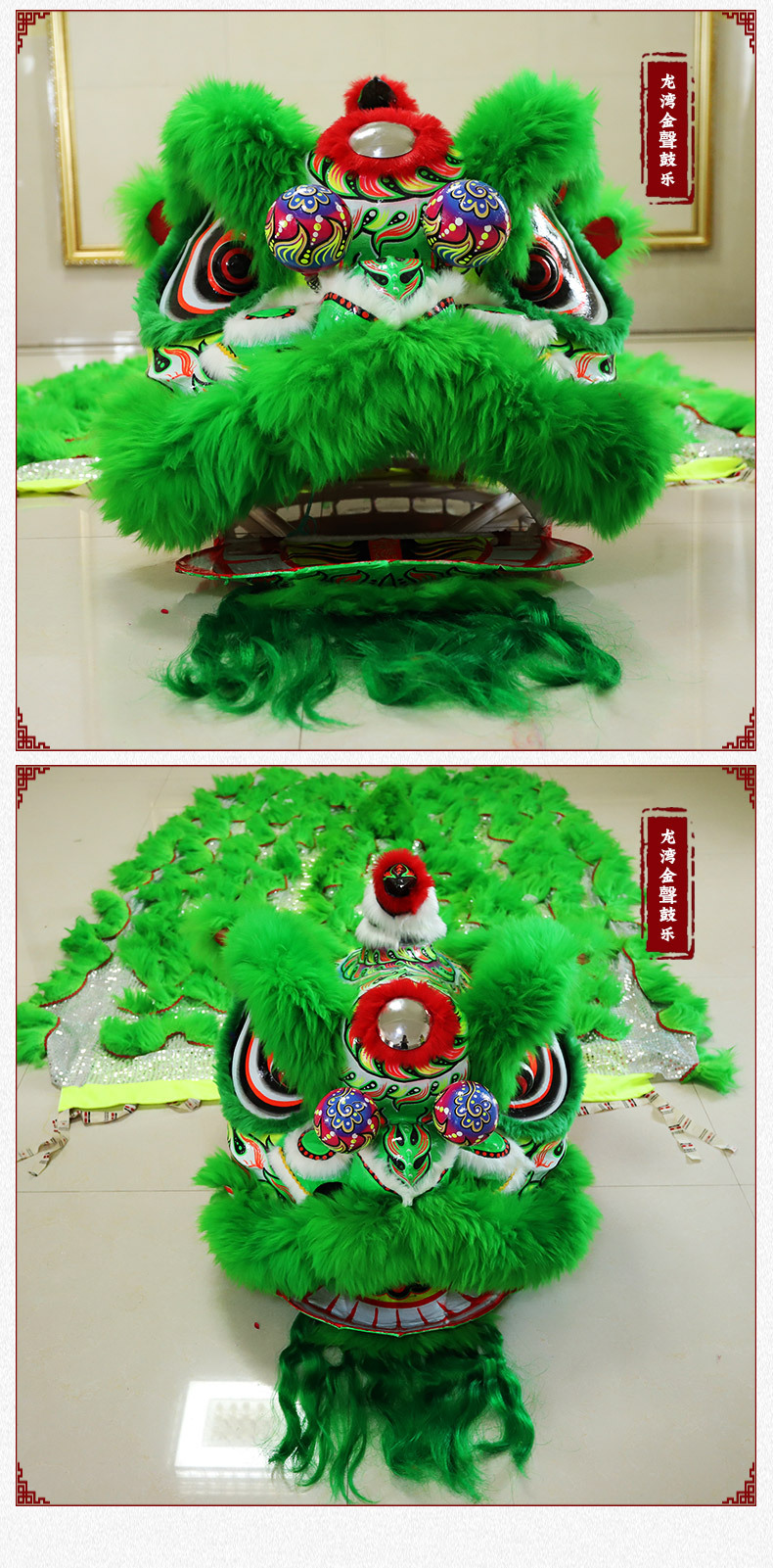 定制佛装狮 舞龙舞狮道具 舞狮人服装双人舞狮醒狮 狮头舞狮道具