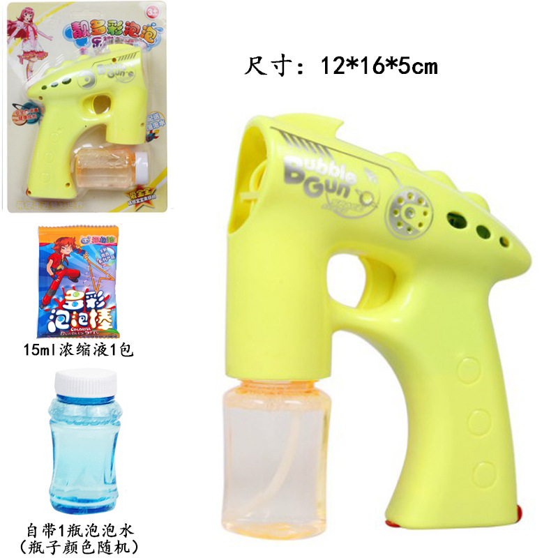 Children's Electric Dolphin Bubble Gun Fairy Bubble Machine Water Music TikTok Same Automatic Bubble Blowing Toy