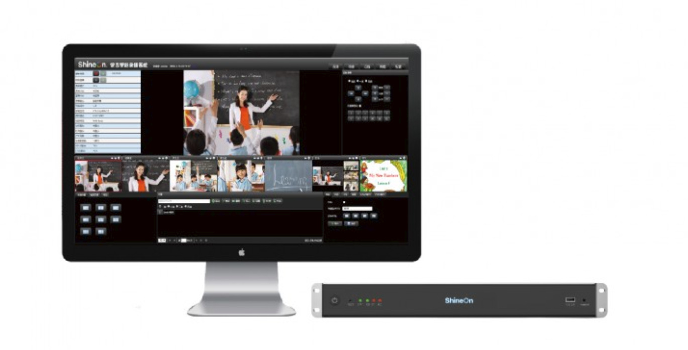 soclass广播级精品录播跟踪一体服务器