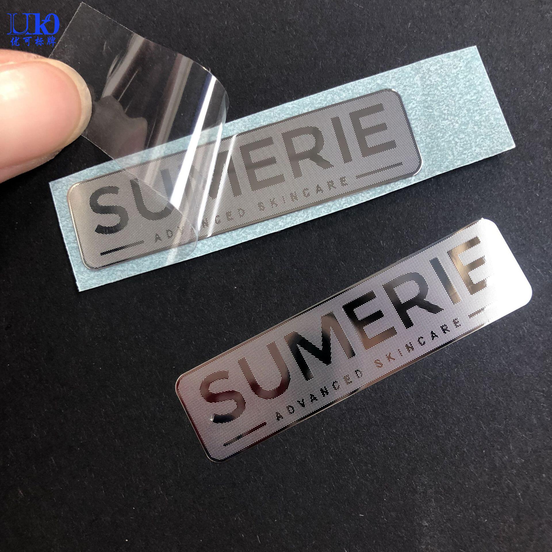定做电镀分体自粘镍标 磨砂底亮字金属贴log商标贴 包装盒贴标
