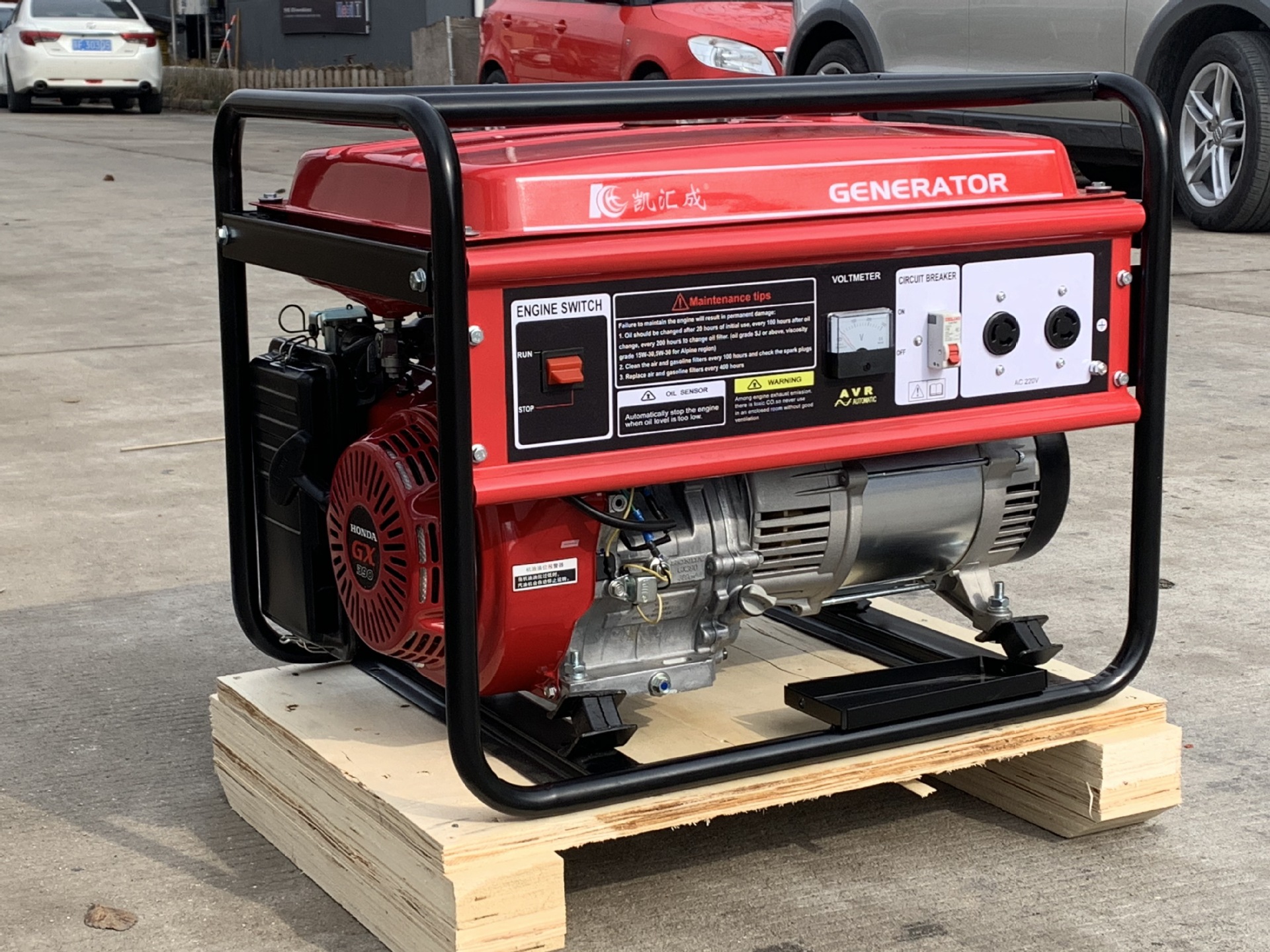 5kw 凯汇成汽油发电机 车载便携式小型发电机 ec6500 单相 手动