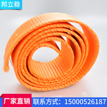 厂家直供75mm（7.5cm）涤纶编织带 拉紧器织带 重型编织打包带