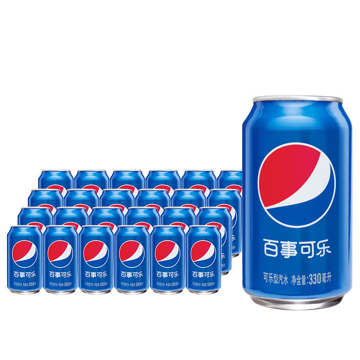 百事可乐pepsi 汽水碳酸饮料330ml*24罐整箱听装矮罐装易拉罐批发
