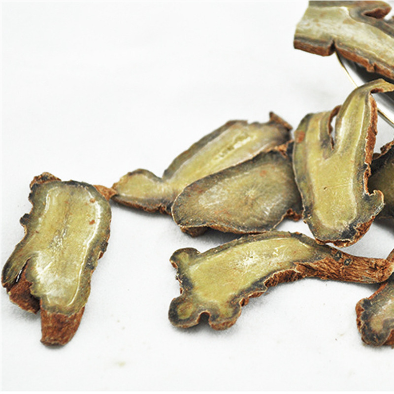 云南文山三七春田七非野生20-30头500g熟三七片炖汤泡茶