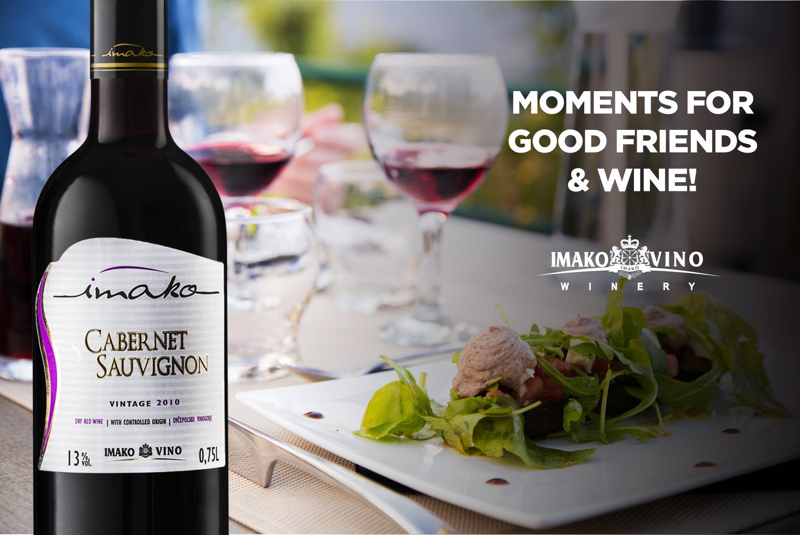 马其顿伊玛珂酒庄imakovinowinery赤霞珠imako干红葡萄酒