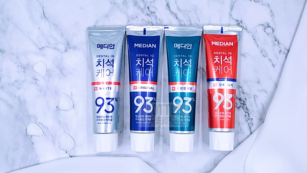 韩国进口正品爱茉莉麦迪安93牙膏红蓝绿白median薄荷清爽草本清洁