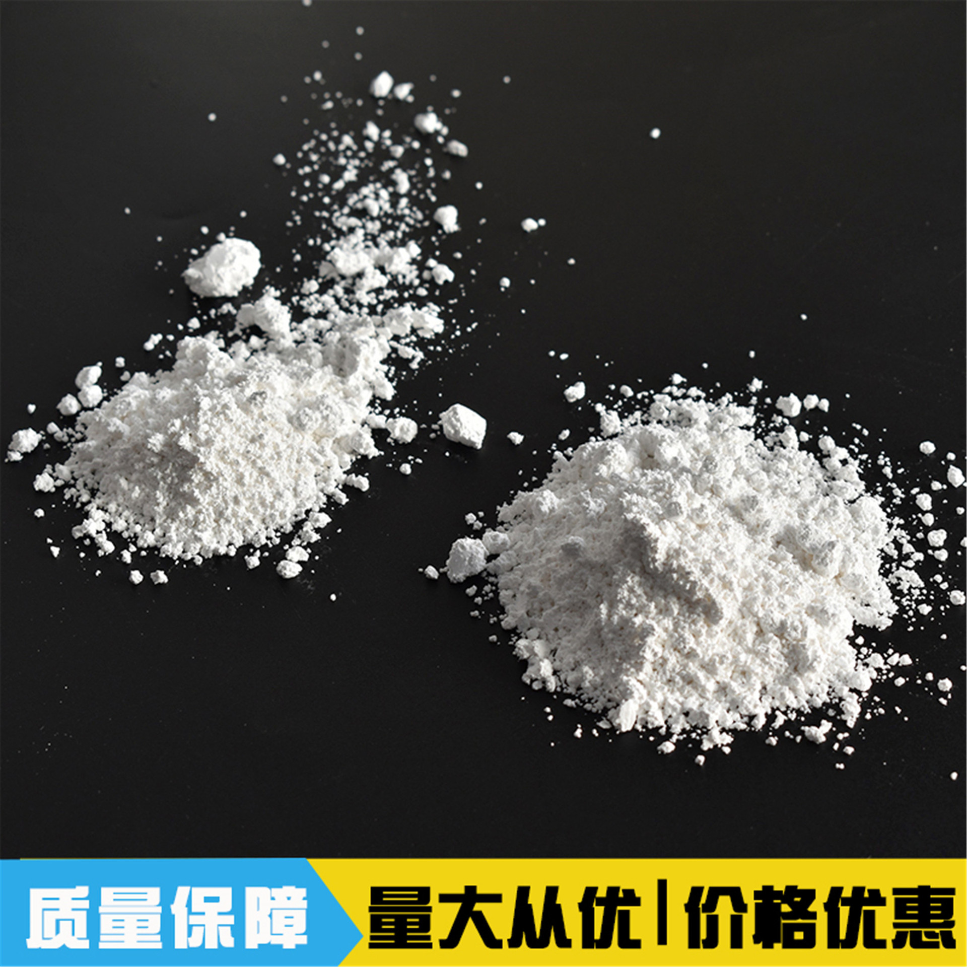 级焦亚硫酸钠漂白剂添加剂抗氧剂水果保鲜剂25kg包装黄金au溶于王水后