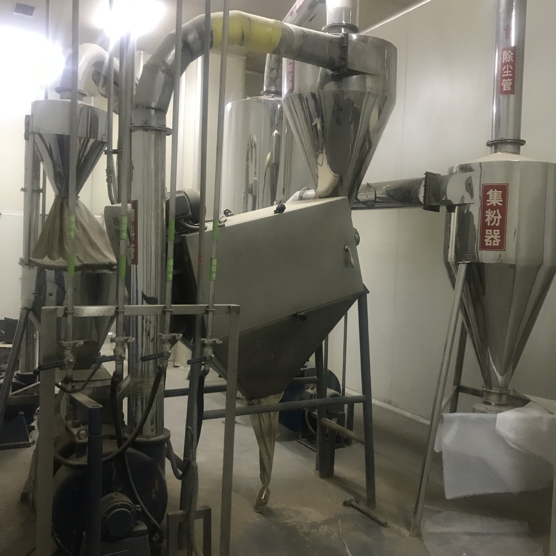 二手柴田式粉碎机,二手400粉碎机组,二手水冷粉碎机组,二手粉碎机