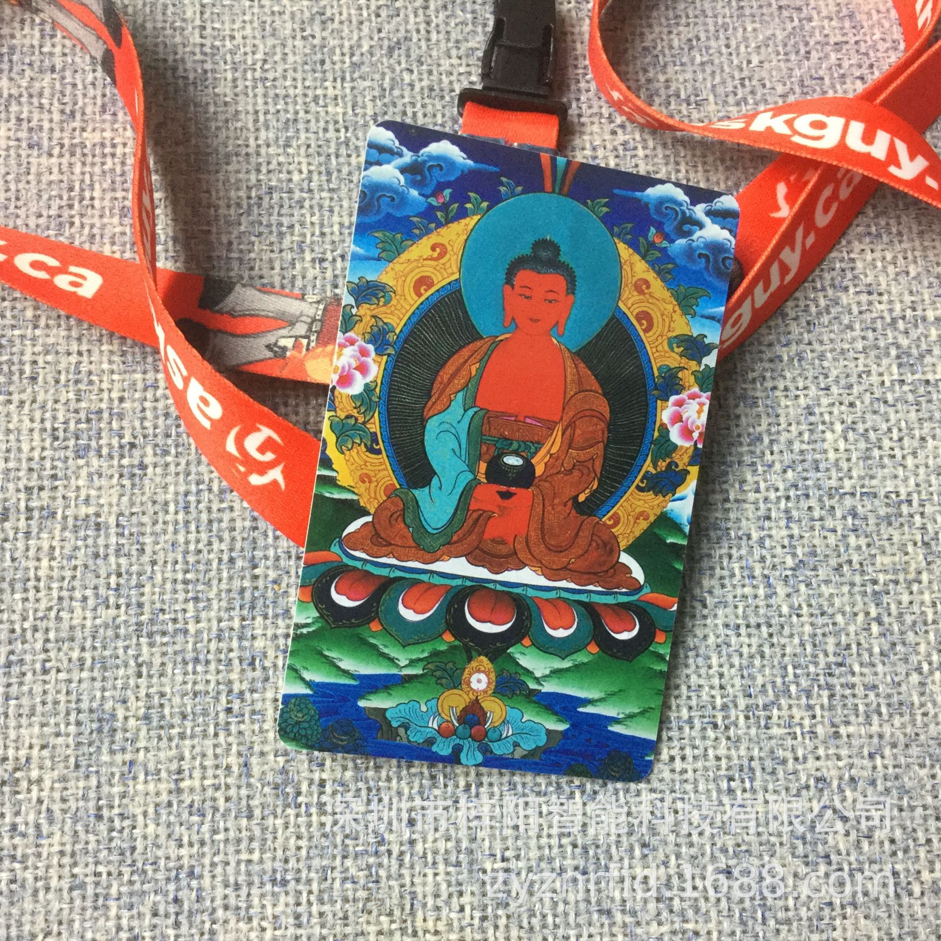 4成交8470张供应南无阿弥陀佛透明佛卡pvc佛像卡佛卡护身符平安符06