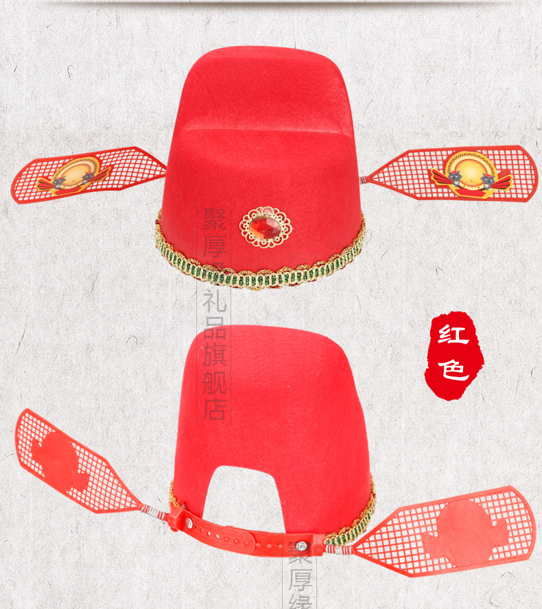 状元官帽 新郎乌纱县官 舞台道具 京剧 民族帽旅游景点热销状元帽