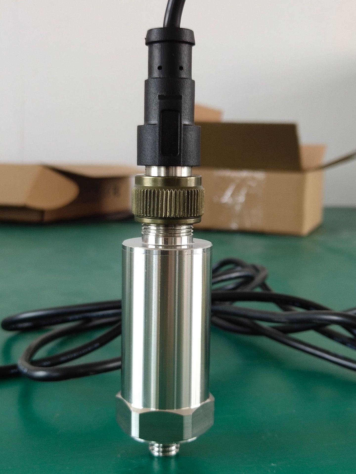 一体化振动传感器振动变送器震动速度位移传感器风机电机震动探头