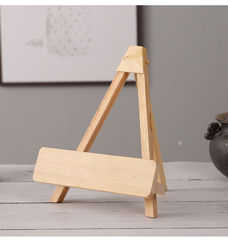 简约榉木茶饼木架子实木支架茶饼架展示架小木制品防水防霉可定制