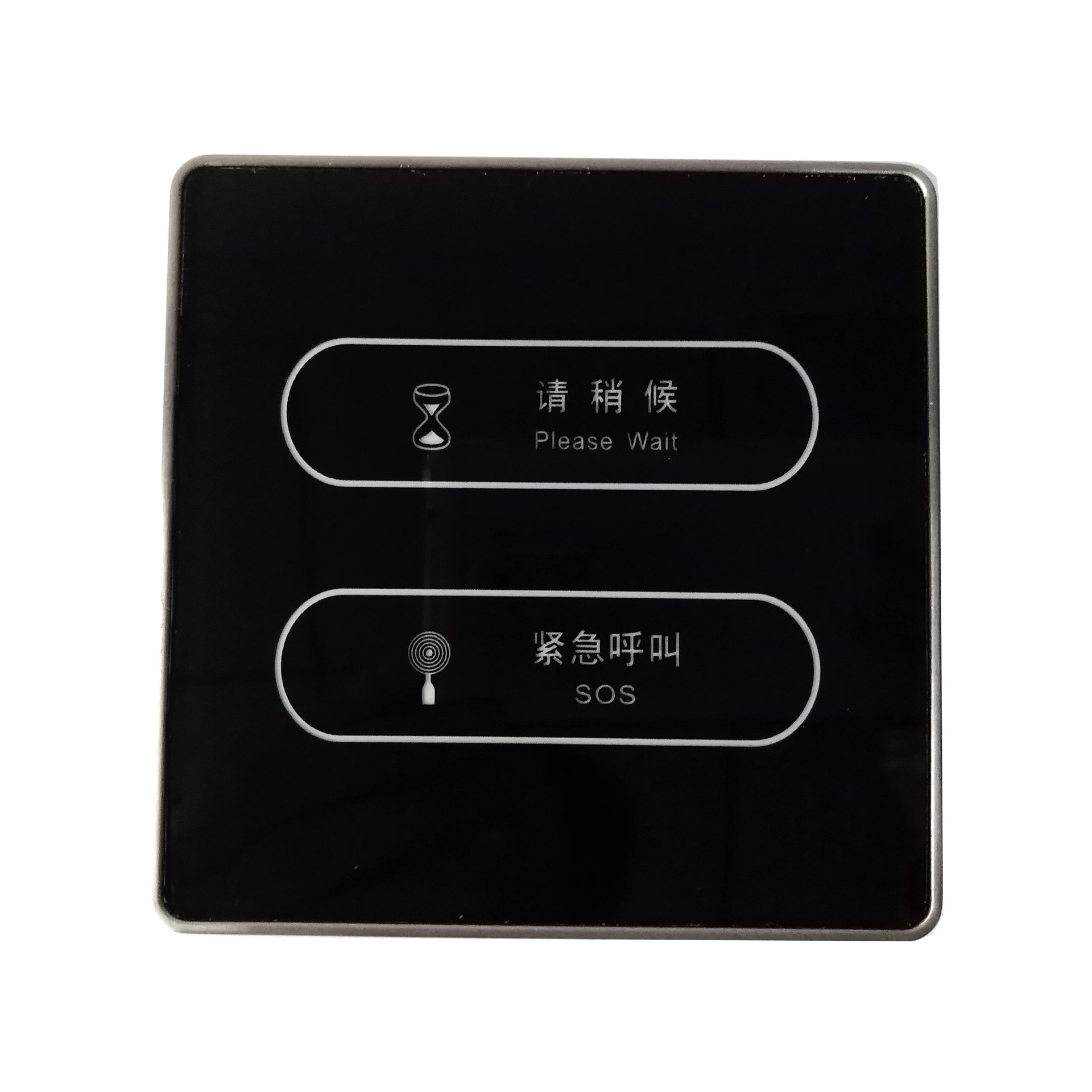 大川智能 防潮12v触摸开关智能触控面板批发 酒店智能轻触开关