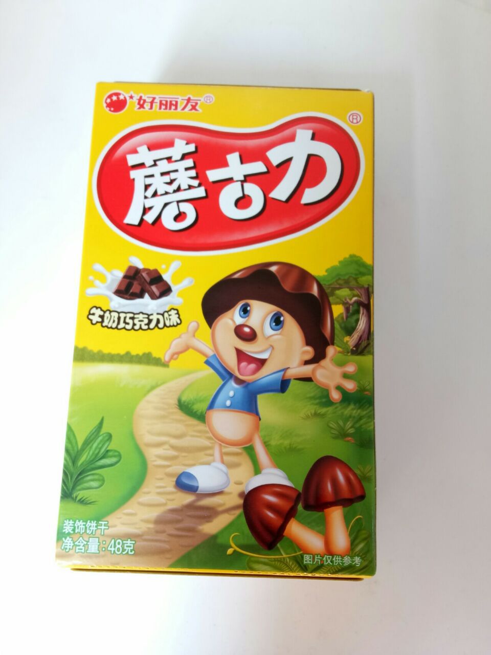 好丽友盒装48g蘑菇力红豆巧克力/牛奶/榛子巧克力味 装饰饼干批发