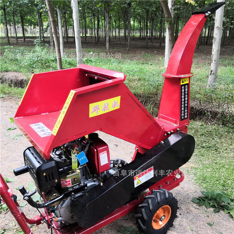 柴油动力软硬树枝粉碎还田机 双出料口果园树枝粉碎碎枝机