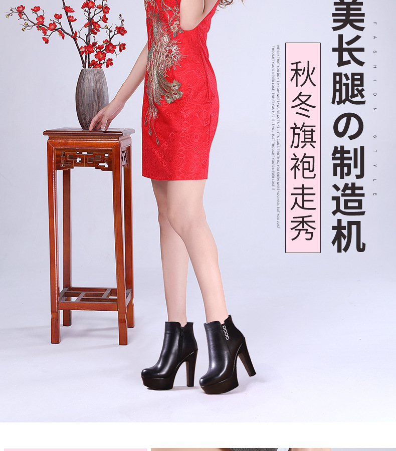 粗高跟头层牛皮短靴圆头防水台拉链表演模特旗袍真皮保暖棉靴