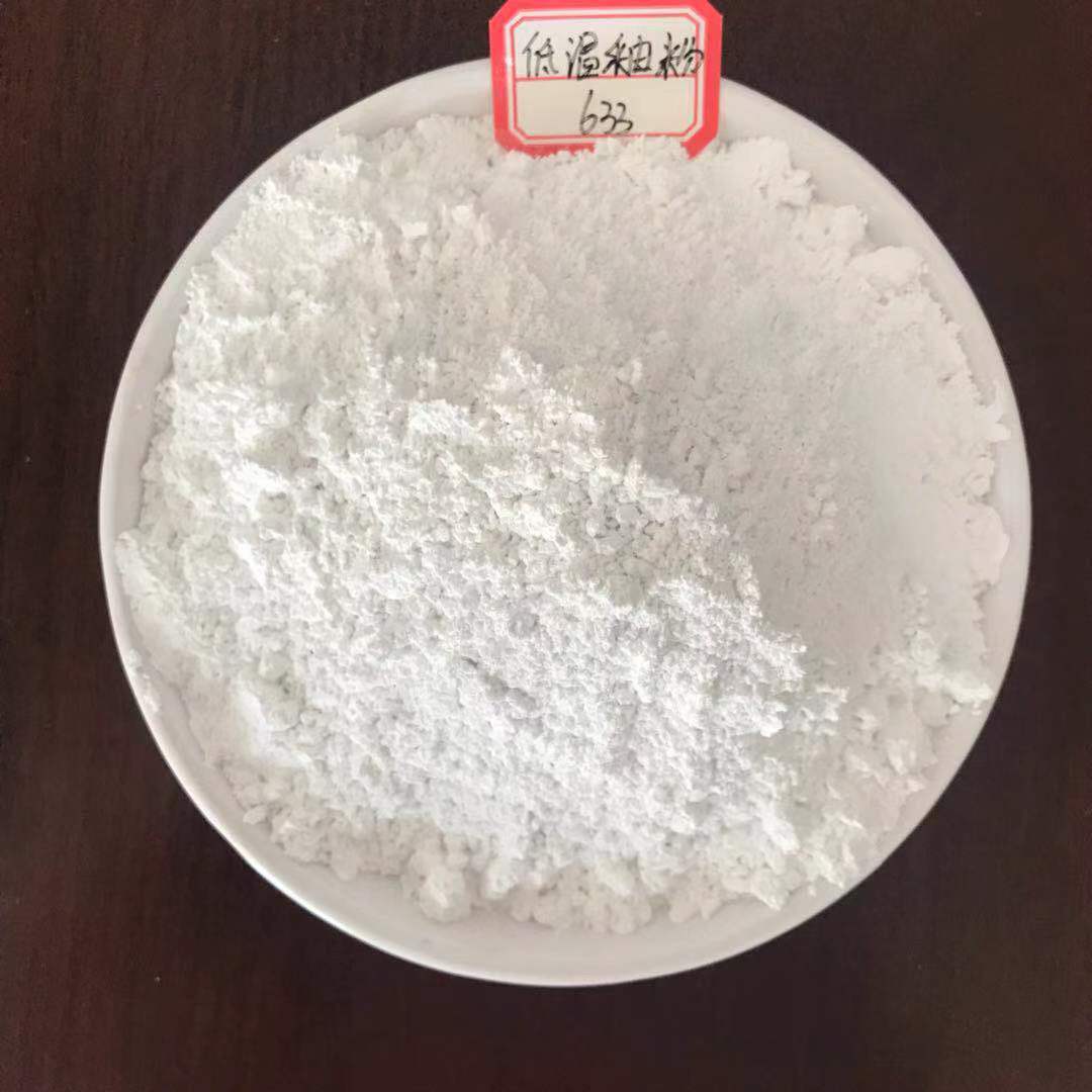 高温熔块粉 透明釉粉 低温 中温 现货陶瓷熔块粉 适用广泛 超细