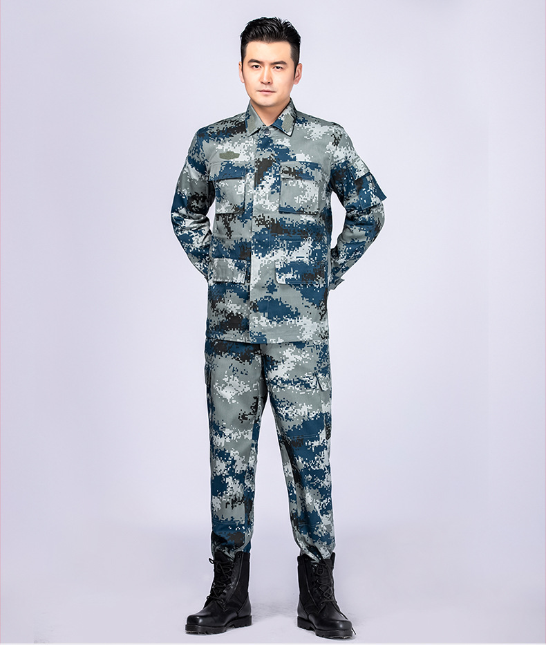 正品空军城市迷彩海洋迷彩作训07迷彩服长袖作训迷彩服套装海空
