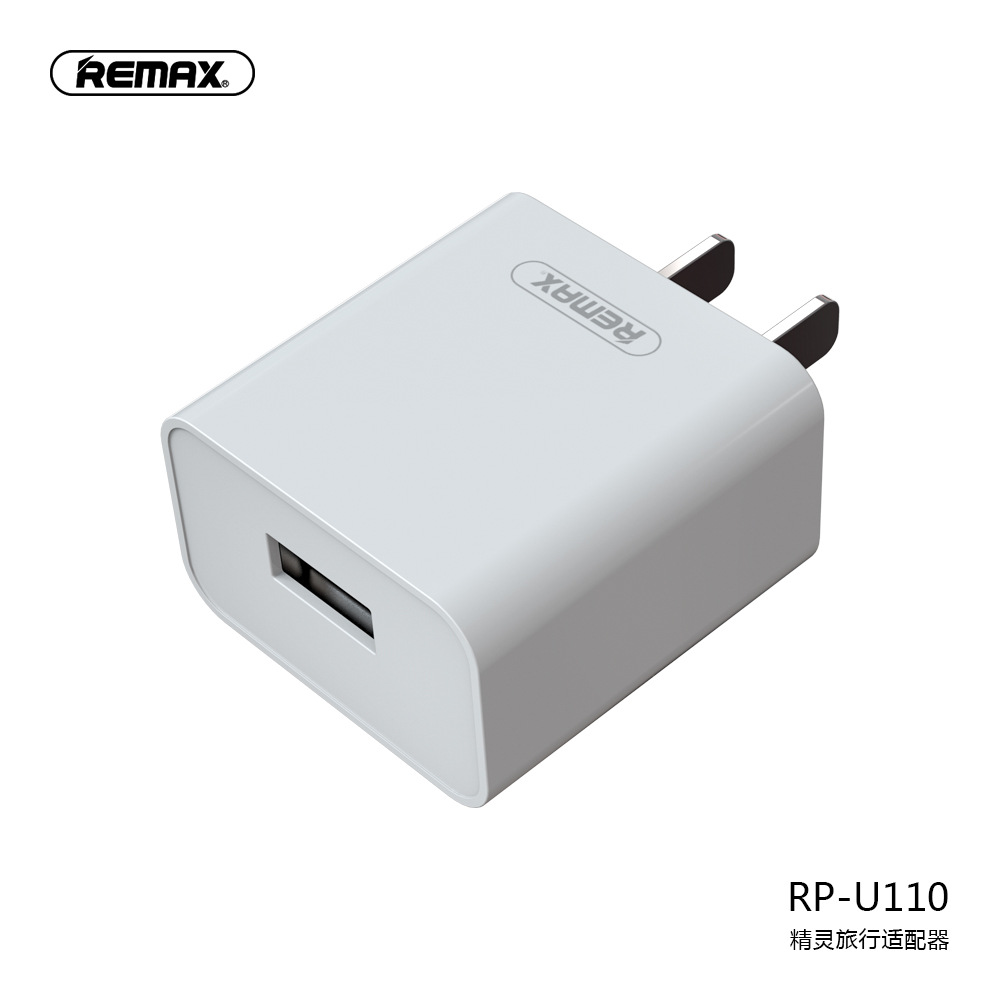 remax 精灵旅行充电器5v2.1a手机充电头3c认证快充便携小巧适配器