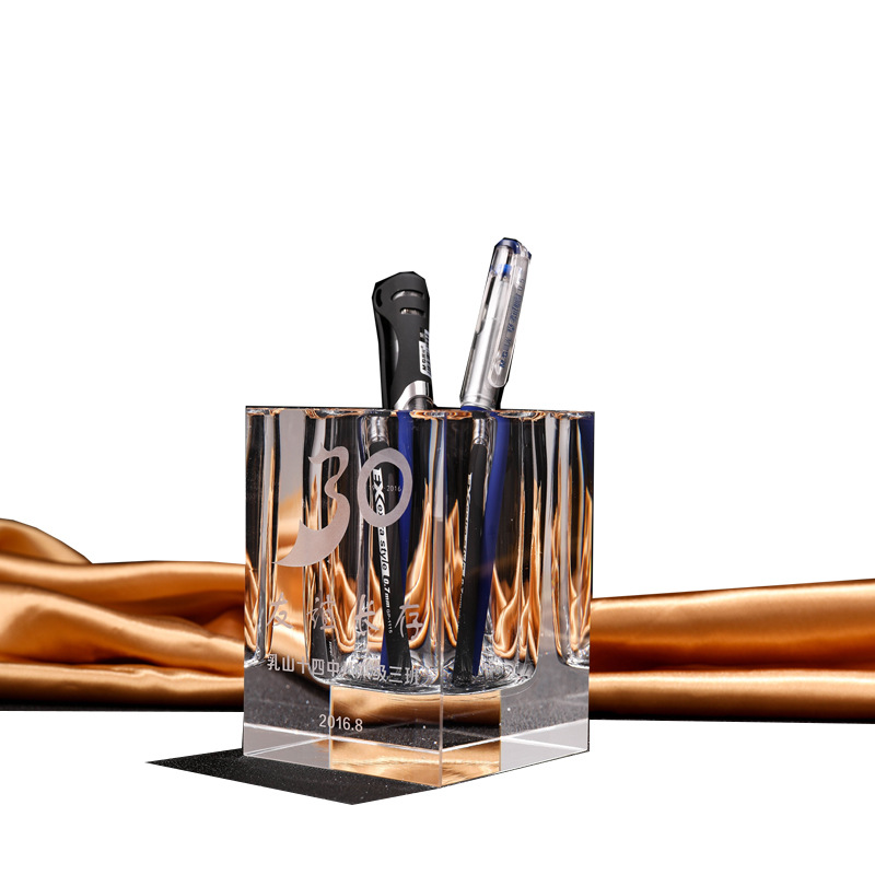 水晶笔筒高端学生毕业季送老师便宜实用纪念品公司广告礼品刻logo